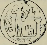 An illustration from Zeus : a study in ancient religion (1914)
