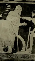 An illustration from Zeus : a study in ancient religion (1914)