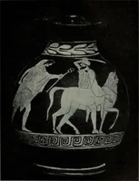 An illustration from Zeus : a study in ancient religion (1914)