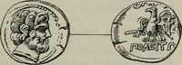 An illustration from Zeus : a study in ancient religion (1914)