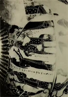 An illustration from Zeus : a study in ancient religion (1914)