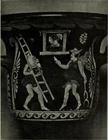 An illustration from Zeus : a study in ancient religion (1914)