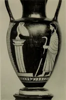 An illustration from Zeus : a study in ancient religion (1914)