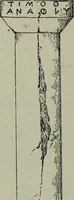 An illustration from Zeus : a study in ancient religion (1914)