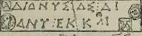 An illustration from Zeus : a study in ancient religion (1914)
