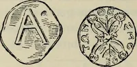 An illustration from Zeus : a study in ancient religion (1914)