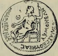 An illustration from Zeus : a study in ancient religion (1914)