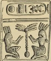 Picture 505 of 572 from Zeus : a study in ancient religion (1914), leaf 1030