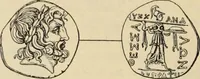 Picture 530 of 572 from Zeus : a study in ancient religion (1914), leaf 1057