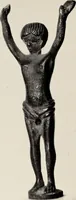 Picture 72 of 572 from Zeus : a study in ancient religion (1914), leaf 231