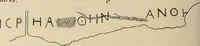 Picture 87 of 572 from Zeus : a study in ancient religion (1914), leaf 269