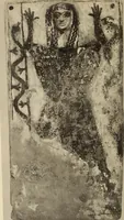 An illustration from Zeus : a study in ancient religion (1914)