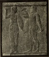 An illustration from Zeus : a study in ancient religion (1914)