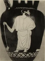 Picture 185 of 572 from Zeus : a study in ancient religion (1914), leaf 464