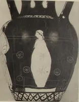 Picture 186 of 572 from Zeus : a study in ancient religion (1914), leaf 464