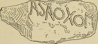 Picture 3 of 572 from Zeus : a study in ancient religion (1914), leaf 50