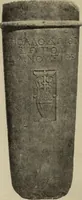 Picture 206 of 572 from Zeus : a study in ancient religion (1914), leaf 503