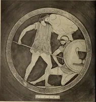 Picture 6 of 572 from Zeus : a study in ancient religion (1914), leaf 57