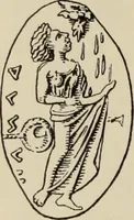 An illustration from Zeus : a study in ancient religion (1914)