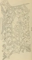 An illustration from Zeus : a study in ancient religion (1914)