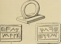 Picture 299 of 572 from Zeus : a study in ancient religion (1914), leaf 684