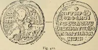 Picture 313 of 572 from Zeus : a study in ancient religion (1914), leaf 723