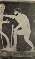 Picture 318 of 572 from Zeus : a study in ancient religion (1914), leaf 742