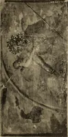 An illustration from Zeus : a study in ancient religion (1914)