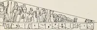An illustration from Zeus : a study in ancient religion (1914)