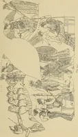 An illustration from Zeus : a study in ancient religion (1914)