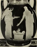 Picture 420 of 572 from Zeus : a study in ancient religion (1914), leaf 903