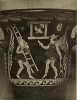 Picture 422 of 572 from Zeus : a study in ancient religion (1914), leaf 906