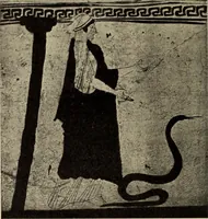 Picture 441 of 572 from Zeus : a study in ancient religion (1914), leaf 945