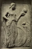 An illustration from Zeus : a study in ancient religion (1914)