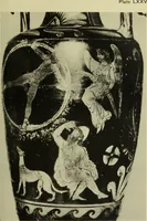 An illustration from Zeus : a study in ancient religion (1914)