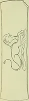 An illustration from Zeus : a study in ancient religion (1914)
