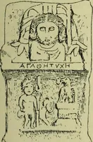 An illustration from Zeus : a study in ancient religion (1914)
