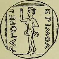 An illustration from Zeus : a study in ancient religion (1914)