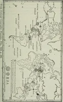 An illustration from (Zimmermann on) ocean shipping (1921)