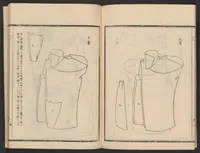 An illustration from Zōge chōkokuhō (1900)