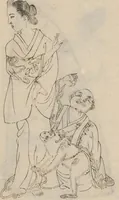 An illustration from Zōge chōkokuhō (1900)