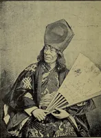 Picture 3 of 7 from Around the world with a magician and a juggler : unique experiences in many lands : from the papers of the late Baron Hartwig Seeman, "The Emperor of Magicians" and William D'Alvini, juggler "Jap of Japs" (1891), leaf 82
