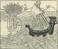 An illustration from Catalogue of the fifty manuscripts & printed books bequeathed to the British Museum by Alfred H. Huth (1912)