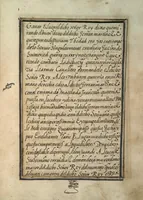 An illustration from [Carta confirmatoria de hidalguía] (1600)