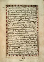 An illustration from [Carta confirmatoria de hidalguía] (1600)