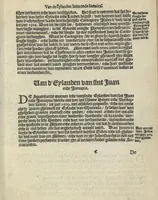 An illustration from Den spiegel der Spaensche tierannije, geschiet in Westindien : waerin te sien is de onmenschelijke wreede feÿten der Spanjaerden met samen de beschrijvinge der selver lant en volcken aert en nature allen vaderlant lieuende en vrome voorsta[n]ders ten exempel voor gestelt (1620)