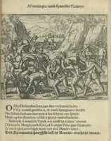 An illustration from Den spiegel der Spaensche tierannije, geschiet in Westindien : waerin te sien is de onmenschelijke wreede feÿten der Spanjaerden met samen de beschrijvinge der selver lant en volcken aert en nature allen vaderlant lieuende en vrome voorsta[n]ders ten exempel voor gestelt (1620)