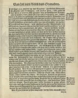 An illustration from Den spiegel der Spaensche tierannije, geschiet in Westindien : waerin te sien is de onmenschelijke wreede feÿten der Spanjaerden met samen de beschrijvinge der selver lant en volcken aert en nature allen vaderlant lieuende en vrome voorsta[n]ders ten exempel voor gestelt (1620)