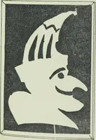 Picture 37 of 62 from Bits of patter (1915), leaf 257