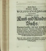 An illustration from Wolffgangi Hildebrands neu-vermehrt, vortrefflich, ausserlesen curieuses Kunst und Wunderbuch : darinnen begriffen wunderbahre Geheimnüsse und Kunststücke, wie man nemlich mit dem gantzen menschlichen Cörper zahmen und wilden Thieren, Vogeln, Fischen, Ungezieffern, allerley Gewächsen und Pflantzungen : auch sonsten fast unerhörte wunderbahrliche Sachen verrichten : auch etliche Wunder-Schrifften künstlich zu bereiten : zu löblicher und lustiger Ubung gebrauchen und die Zeit nützlich zu vertreiben, beneben Erzehlung vieler wunderlichen Dingen, so hin und wieder in der Welt gefunden werden : mit angehengter Beschreibung des Paradiess Luft-Garten und Planetenbuche, dabey eine vollkommene Beschreibung der Physiognomiae, Chiromantiae und Distillir-Kunst (1704)